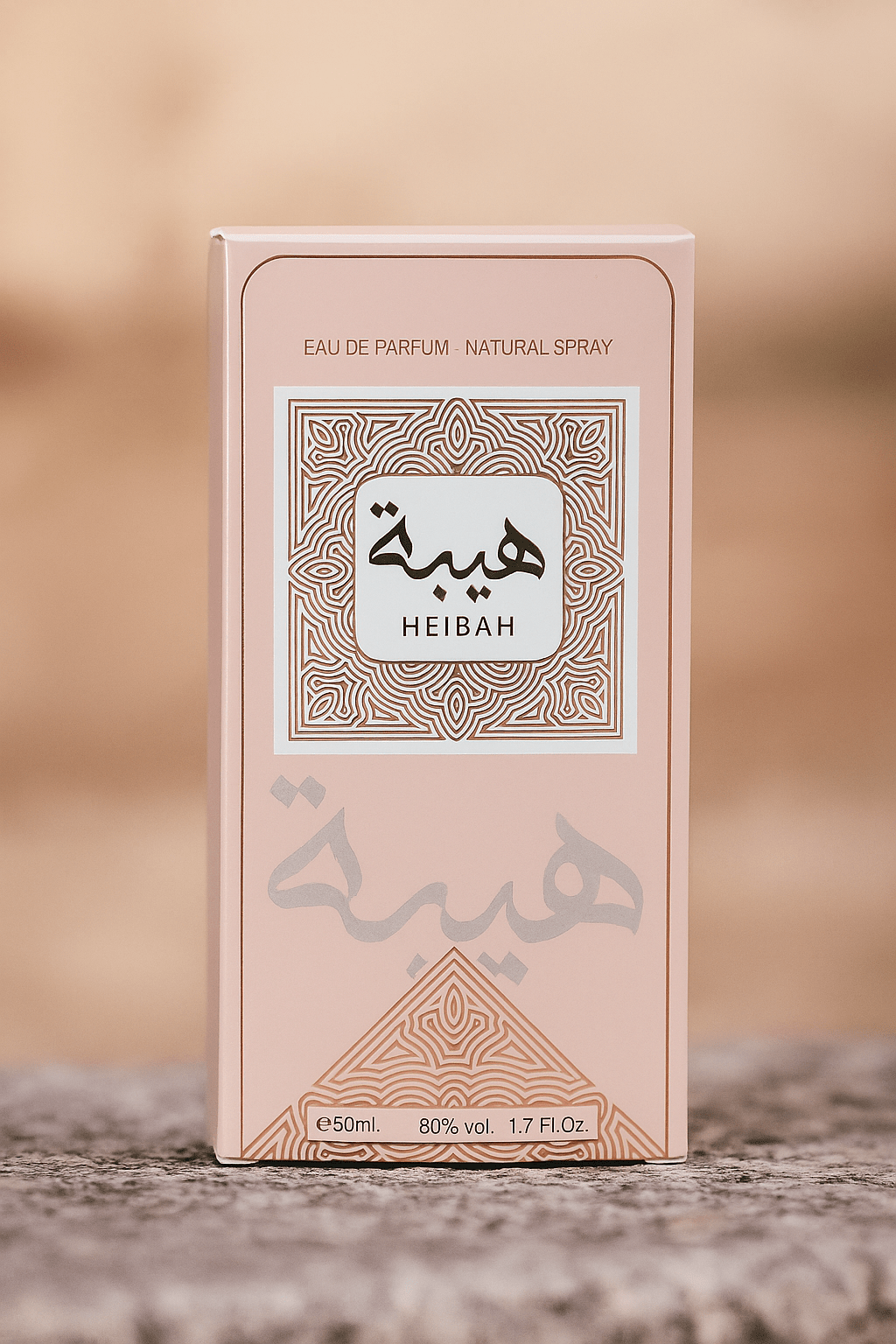 HEIBAH Eau de Parfum – Die Essenz von Eleganz und Anmut 50ml - MiaSoul