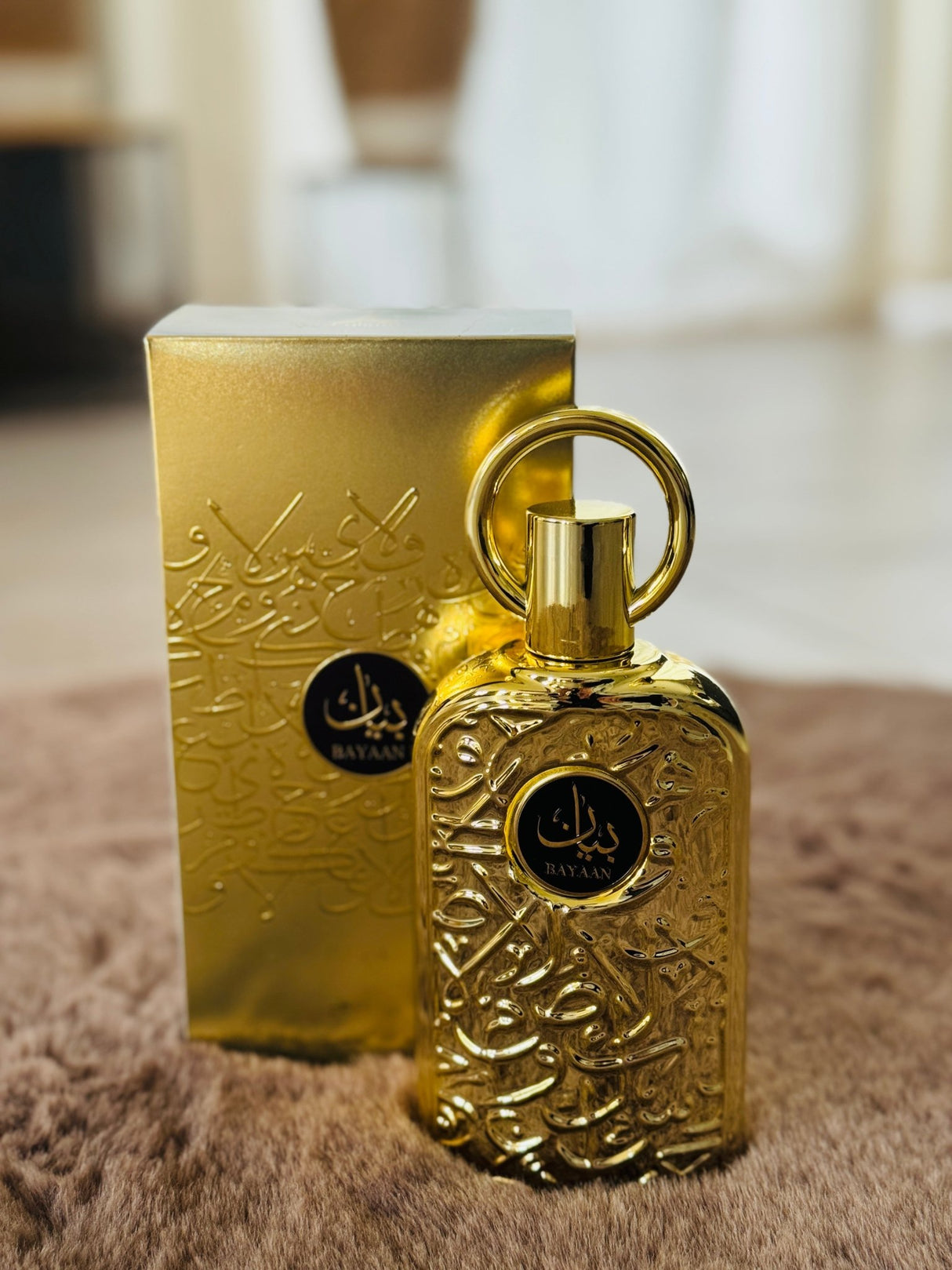 Lattafa Bayaan Eau de Parfum 100ml Unisex - MiaSoul