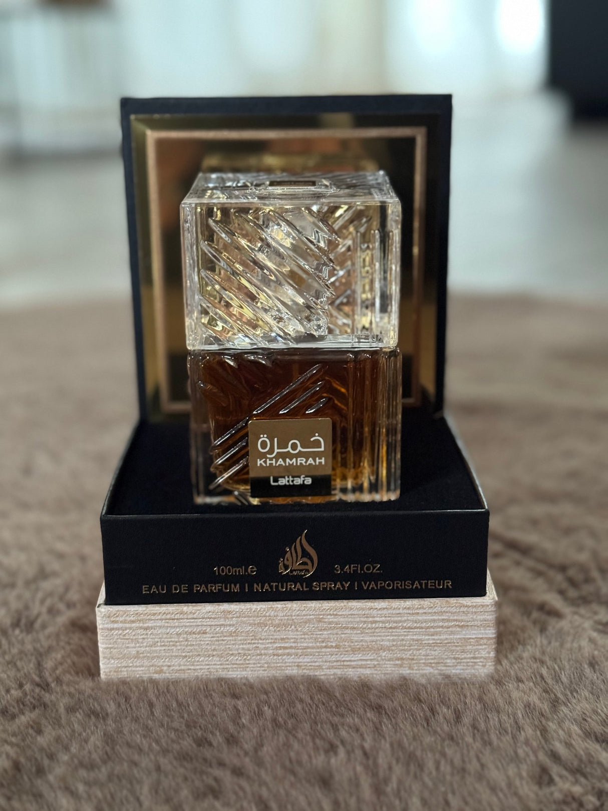 Lattafa Khamrah Unisex Parfum 100 ml - MiaSoul