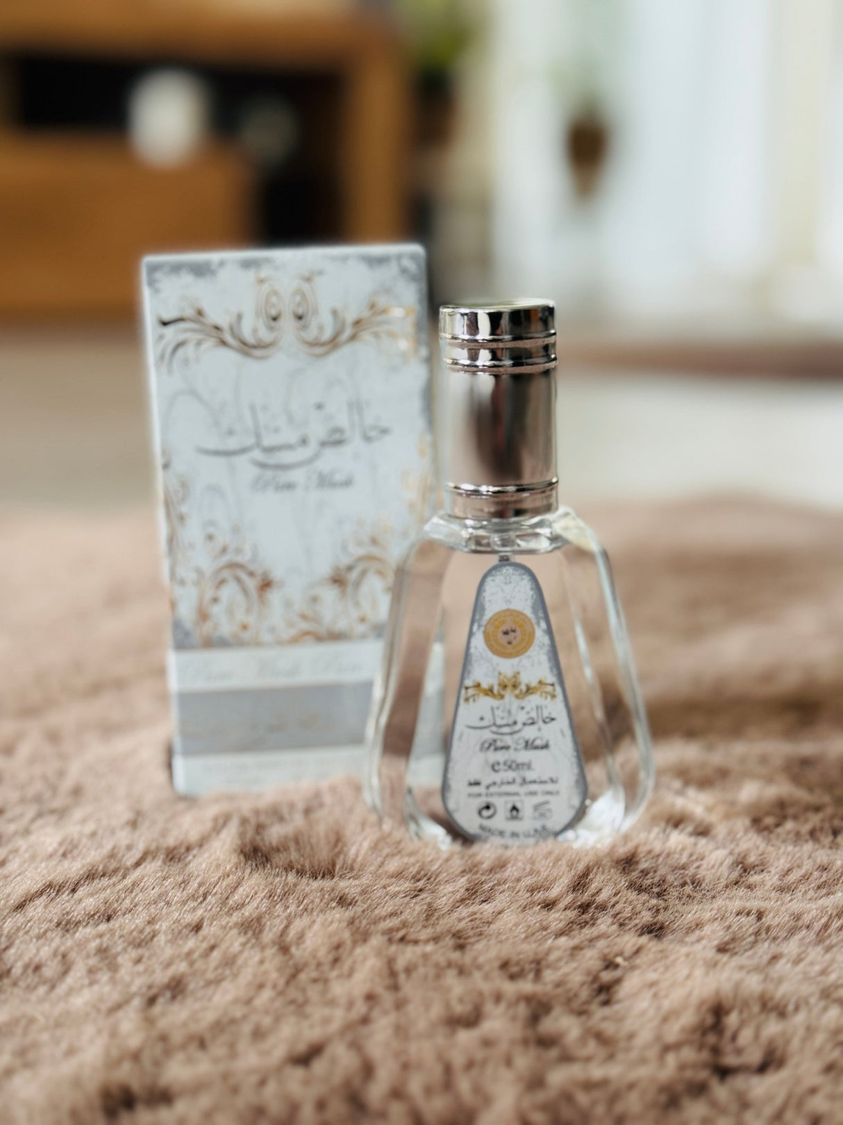 Lattafa Pure Musk Eau de Parfum 50ml - MiaSoul