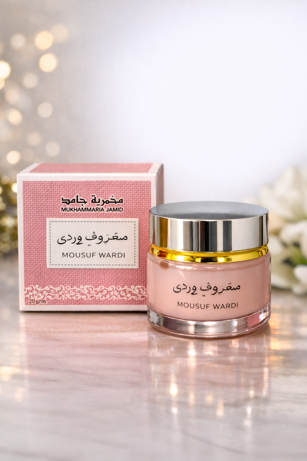 Mukhammaria Jamid – Mousuf Wardi | Orientalische Duftcreme